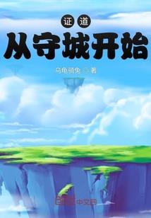 金玉爱情故事
