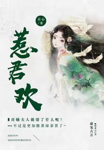 武道之混沌武神