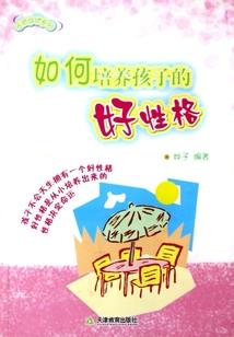 凝云及墨