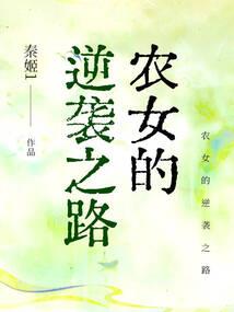 迢迢星河醉相思