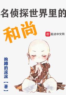 哑舍同人小合集赤锁向