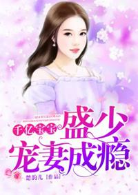 系统逼我当王妃