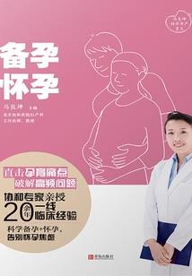 四季四年和思念