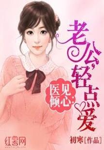 绝望英雄