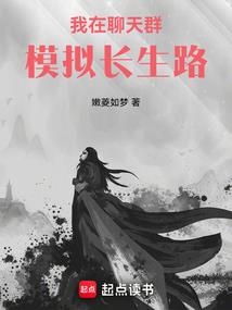 洪荒封神榜