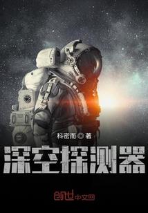 武侠之盖世无双