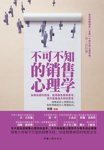 穿越看繁花满地