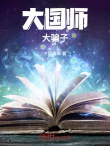青风之境