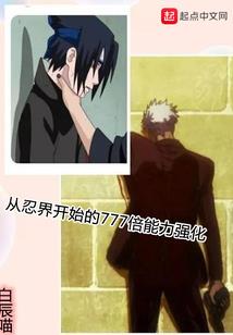 快穿妹妹男神姐
