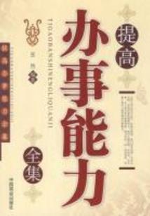 消失在时空中