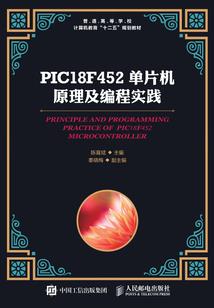 九鼎霸天
