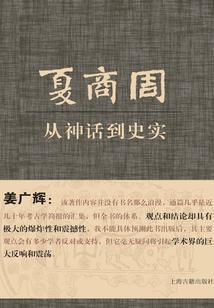 刀剑双绝