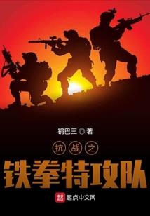 我若不好你又能怎样