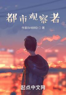 坏马只吃回头草