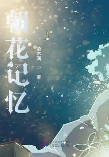 漫威：我的能力和助理每周刷新