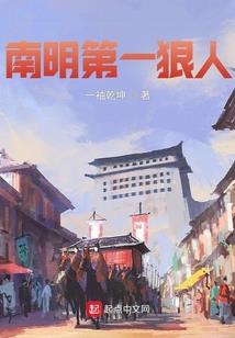 漫天冰霜