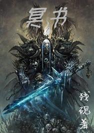 我看过这里
