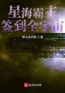 重生功德箱