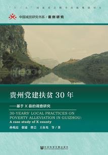 绝殇千酥