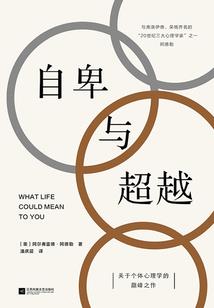 召鸣六千
