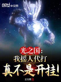 被遗忘的红玫瑰