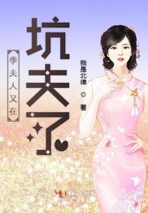 明天晴