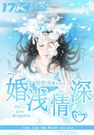 至神灵的秘法
