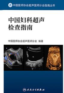 重生娇妻太难追
