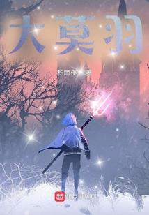 暖风熏衣