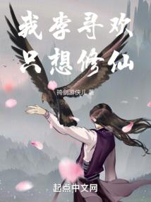 快穿病娇反派脑公别太坏