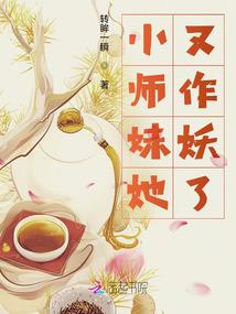 大千位面之我自逍遥