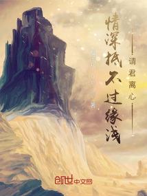 怜诀