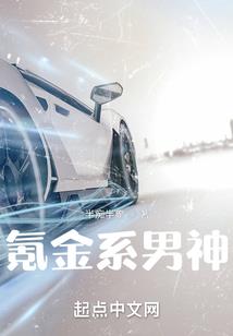 百蛇暗地涌动