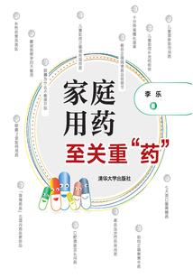 星空破灭