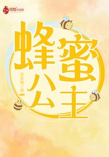 幻影宇宙之冥幻大陆