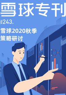 肚子疼