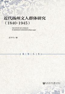 女王霸色