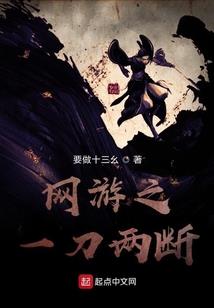 桃之夭夭何其华