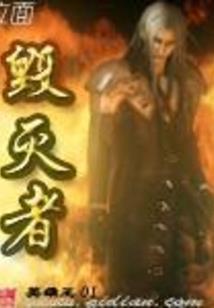 火影之宇智波的拐点