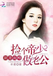 大全集