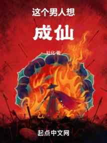 六色彩虹树