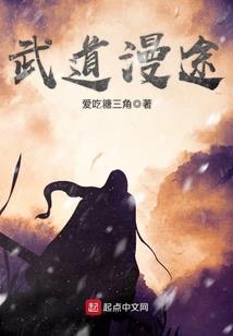 阴间的委托