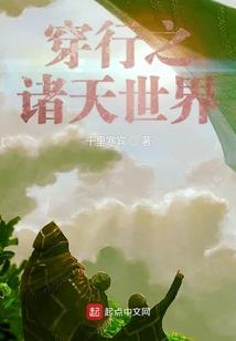 再见少年殇