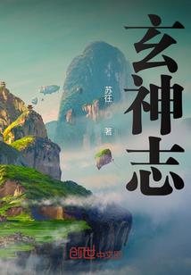 蝼蚁传之王座上的小丑