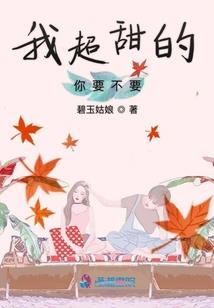 熠辛侦探社