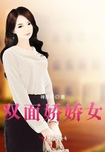修仙之王者天下