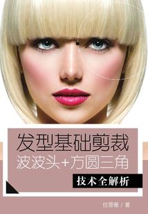 非常混乱