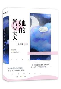 时空信仰