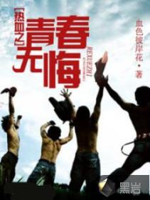 致我爱的你们