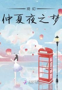 天道墟冢